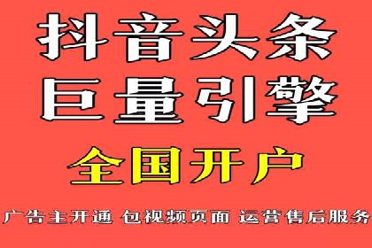 SEM优化师如何通过创意广告文案提升点击率——多行业案例分析